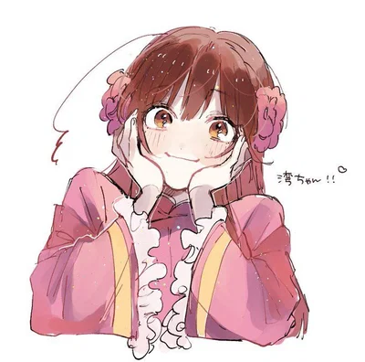 Taiwan - Hetalia