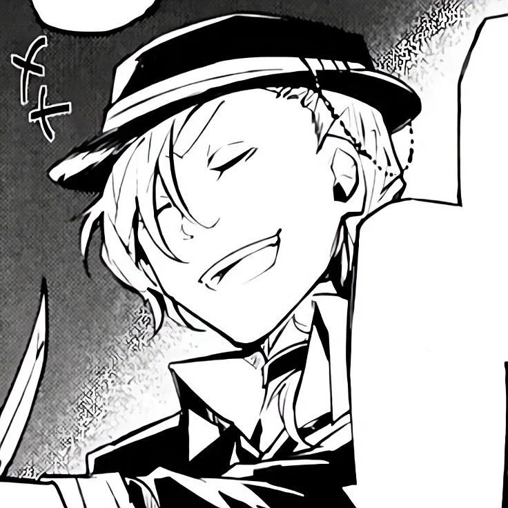 𓏵 ⋮ Chuuya Nakahara