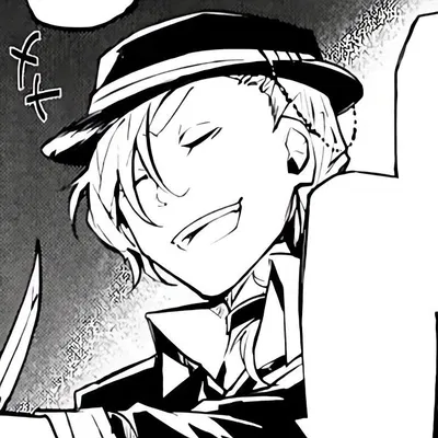 𓏵 ⋮ Chuuya Nakahara