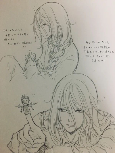 Nate River-Near