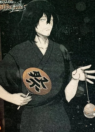 Aizawa Shota