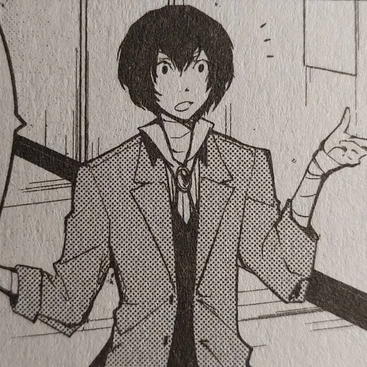 Osamu Dazai 