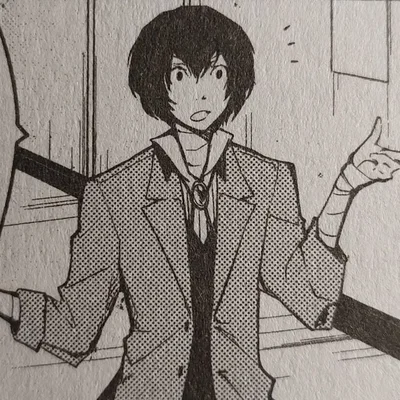Osamu Dazai 