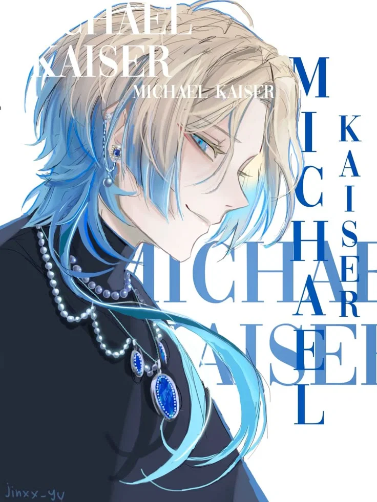 Michael Kaiser