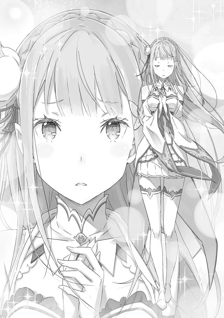Emilia