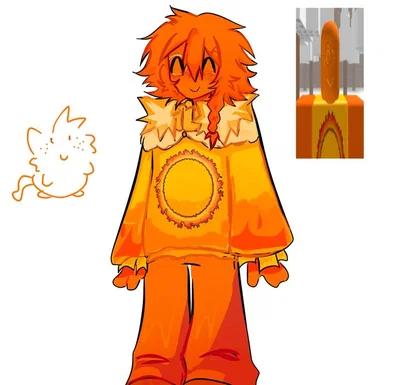 Fire ring