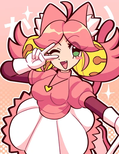 Pink - The Cutetsy Catgirl | Deltarune Chapter 5