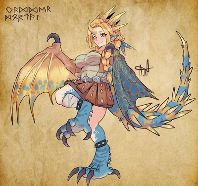 Of Humans and Dragons: Deadly Nadder