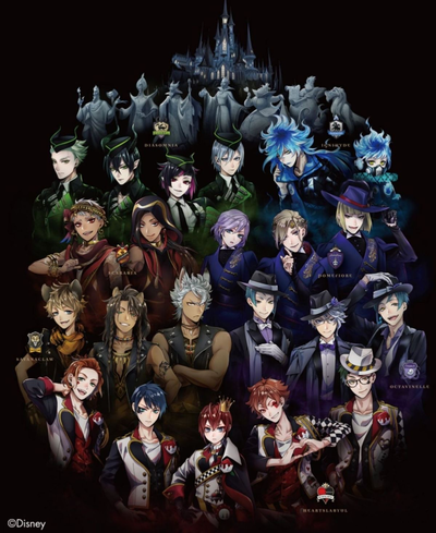 Twisted Wonderland - Night Raven College