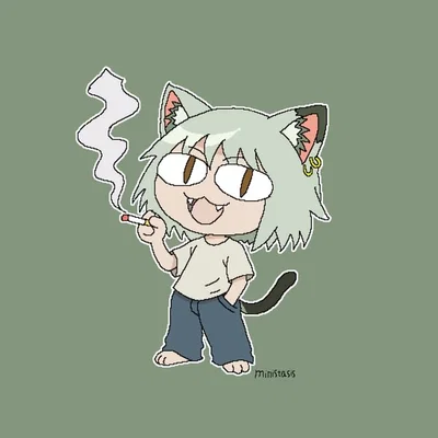 Wata watta?