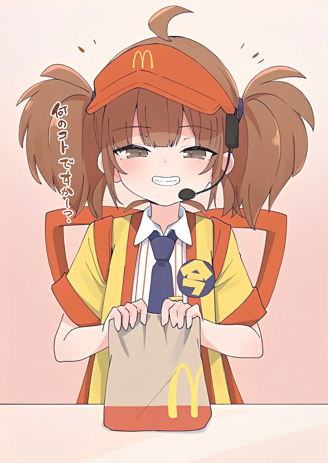 Imadakedabuchitabemi