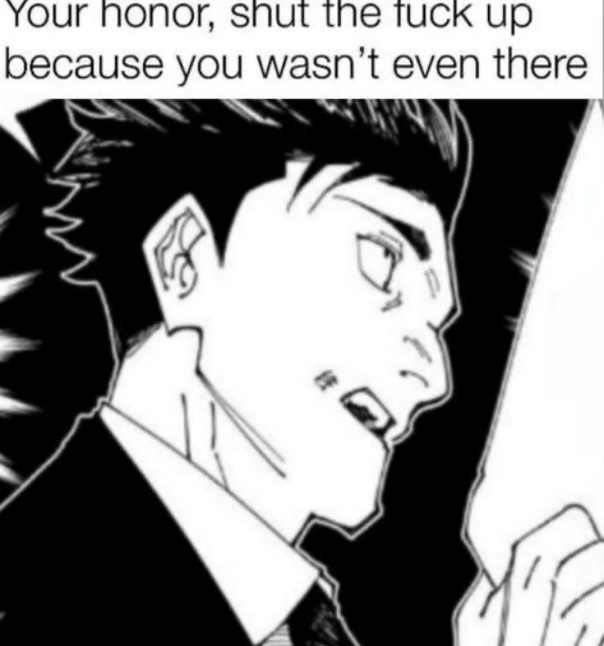Request maybe?