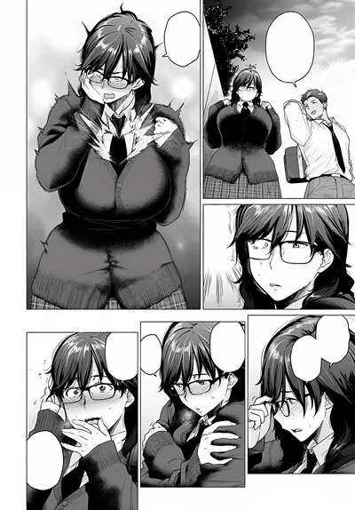 Hiyorin | My First Friend
