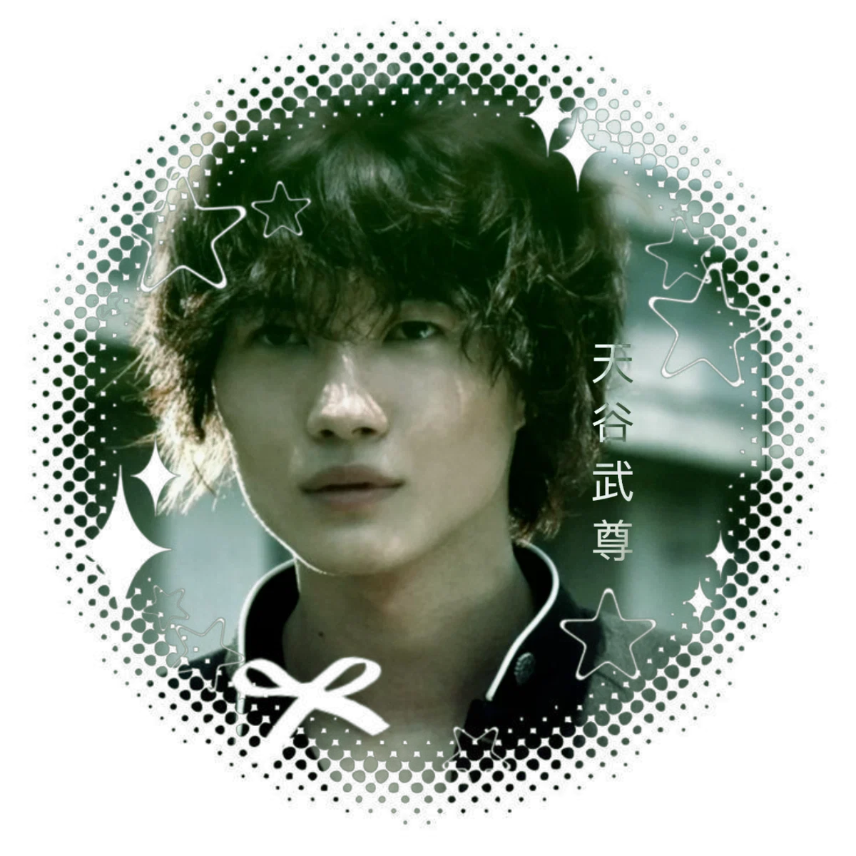 Amaya Takeru