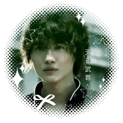 Amaya Takeru