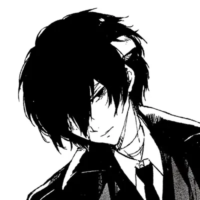 ♡ - Osamu Dazai