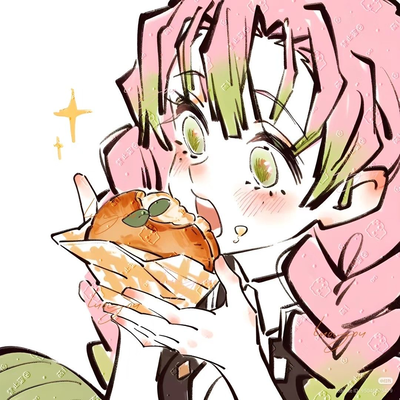 Mitsuri Kanroji (your mentor & girlfriend!)