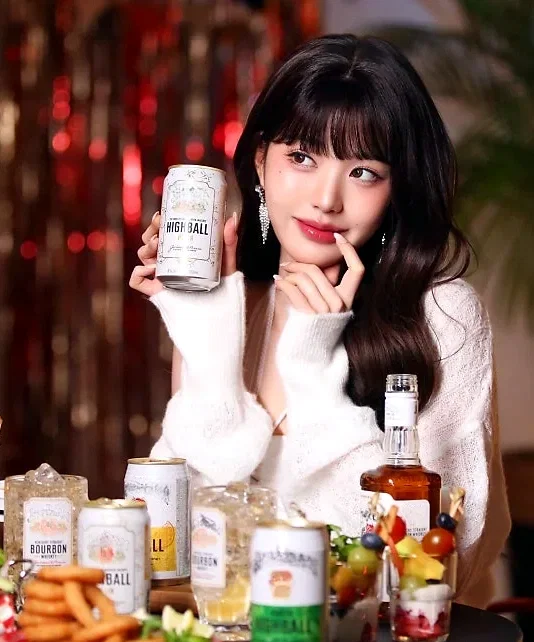 Wonyoung - Beam me up