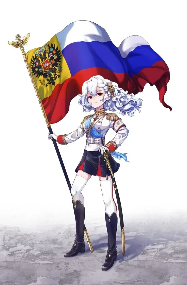 Alpha 1918