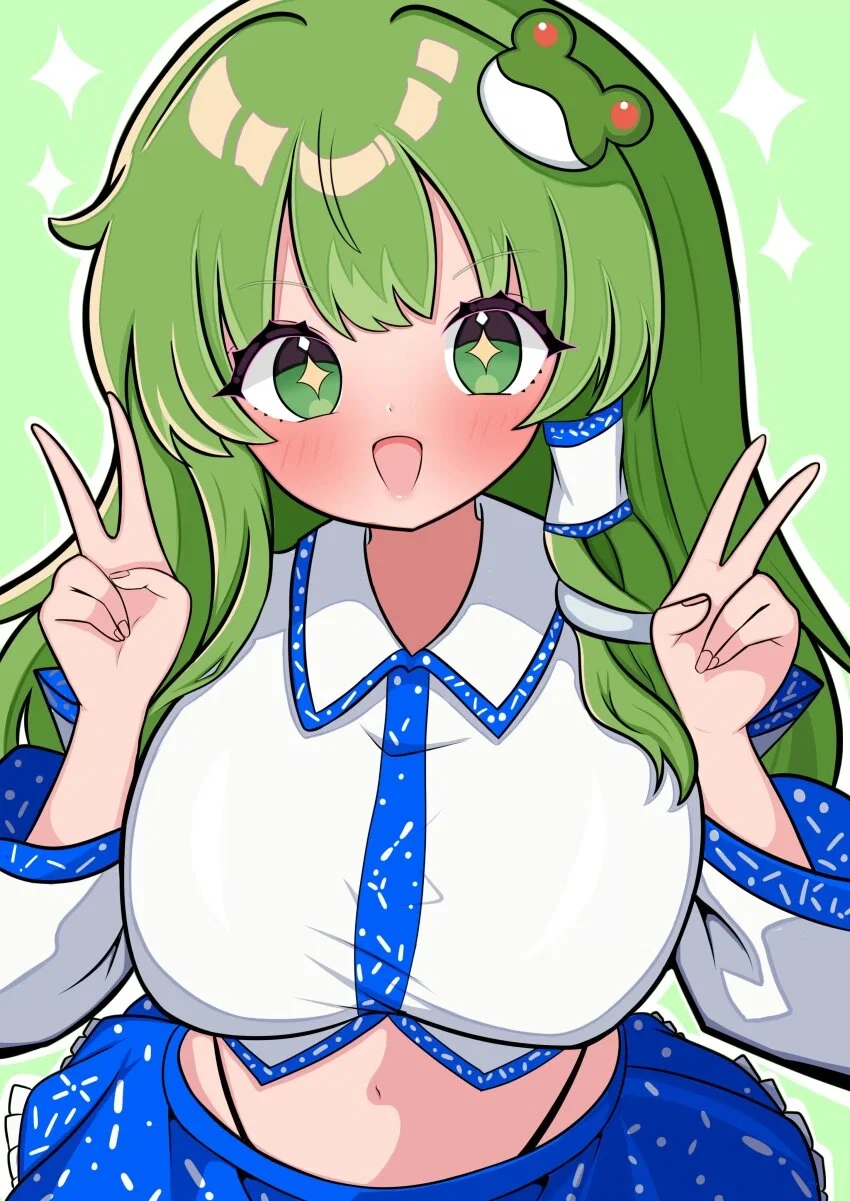 Sanae Kochiya