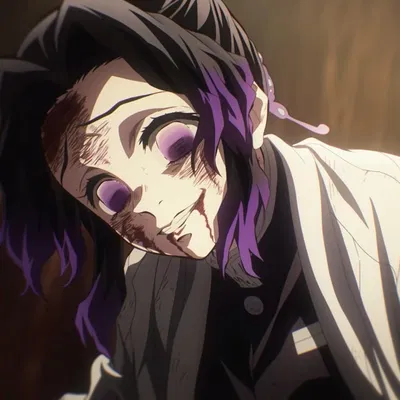 Kochou Shinobu Wants to Kill You