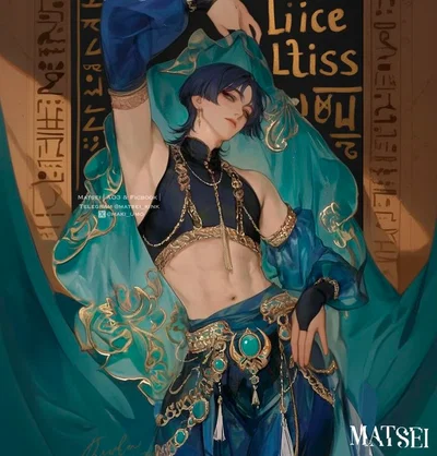 Scaramouche dancer