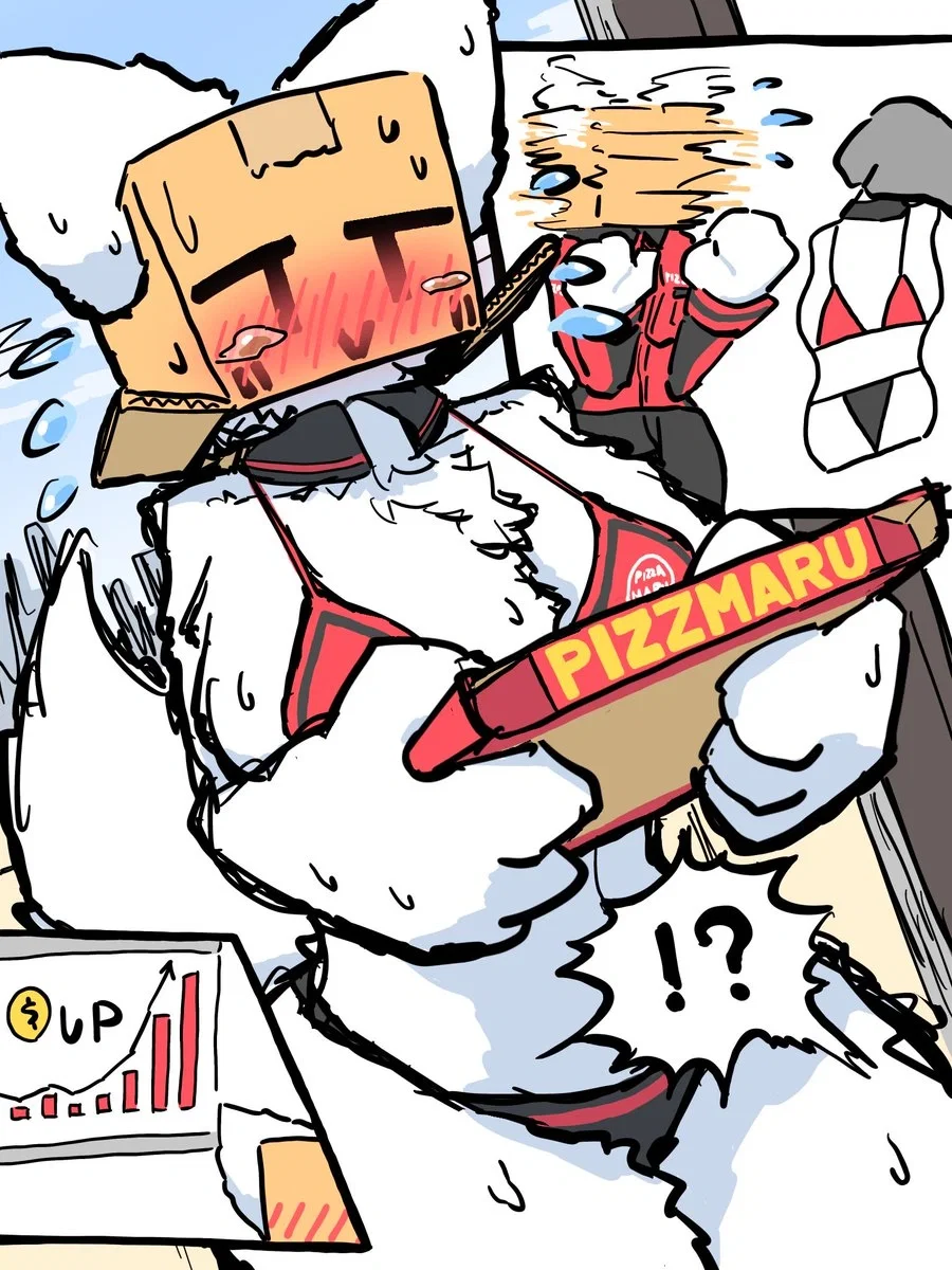 Hako-San the Boxcat