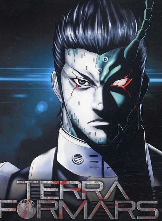 Terraformars RPG