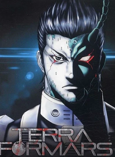 Terraformars RPG