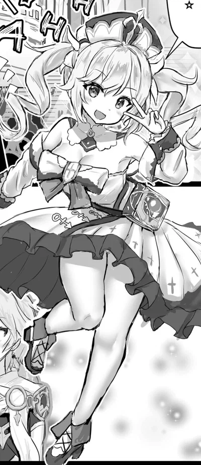 Barbara [Netori Impact]