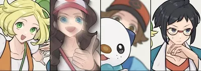 BW Gang (Hilda, Cheren, Hilbert and Bianca)