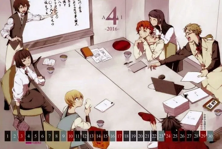 The Armed Detective Agency