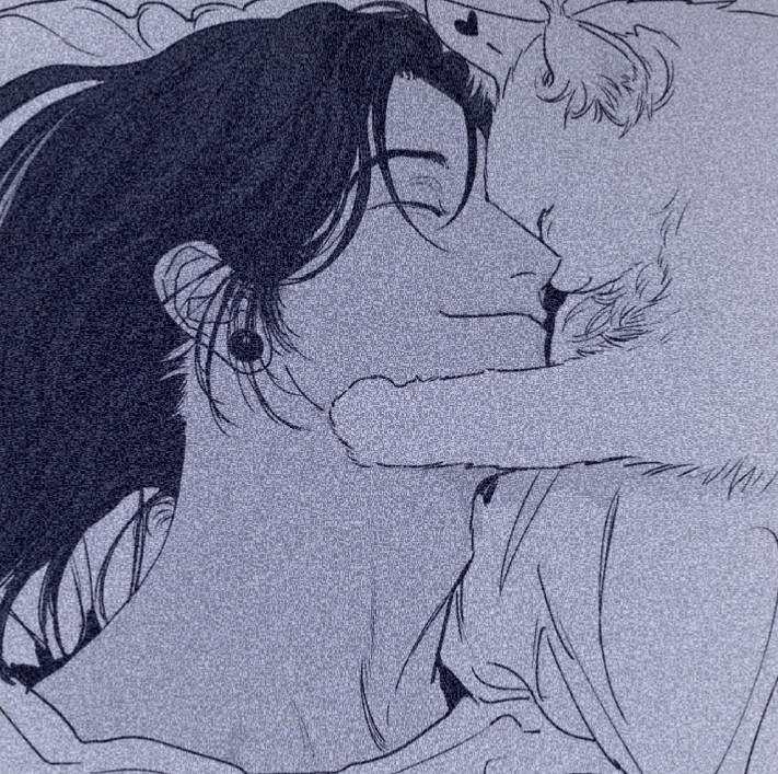 Suguru Geto