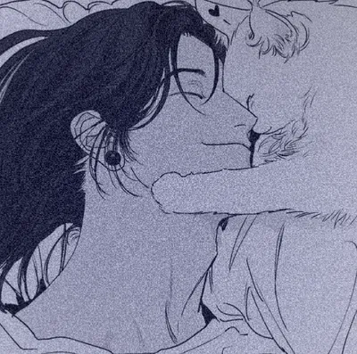 Suguru Geto