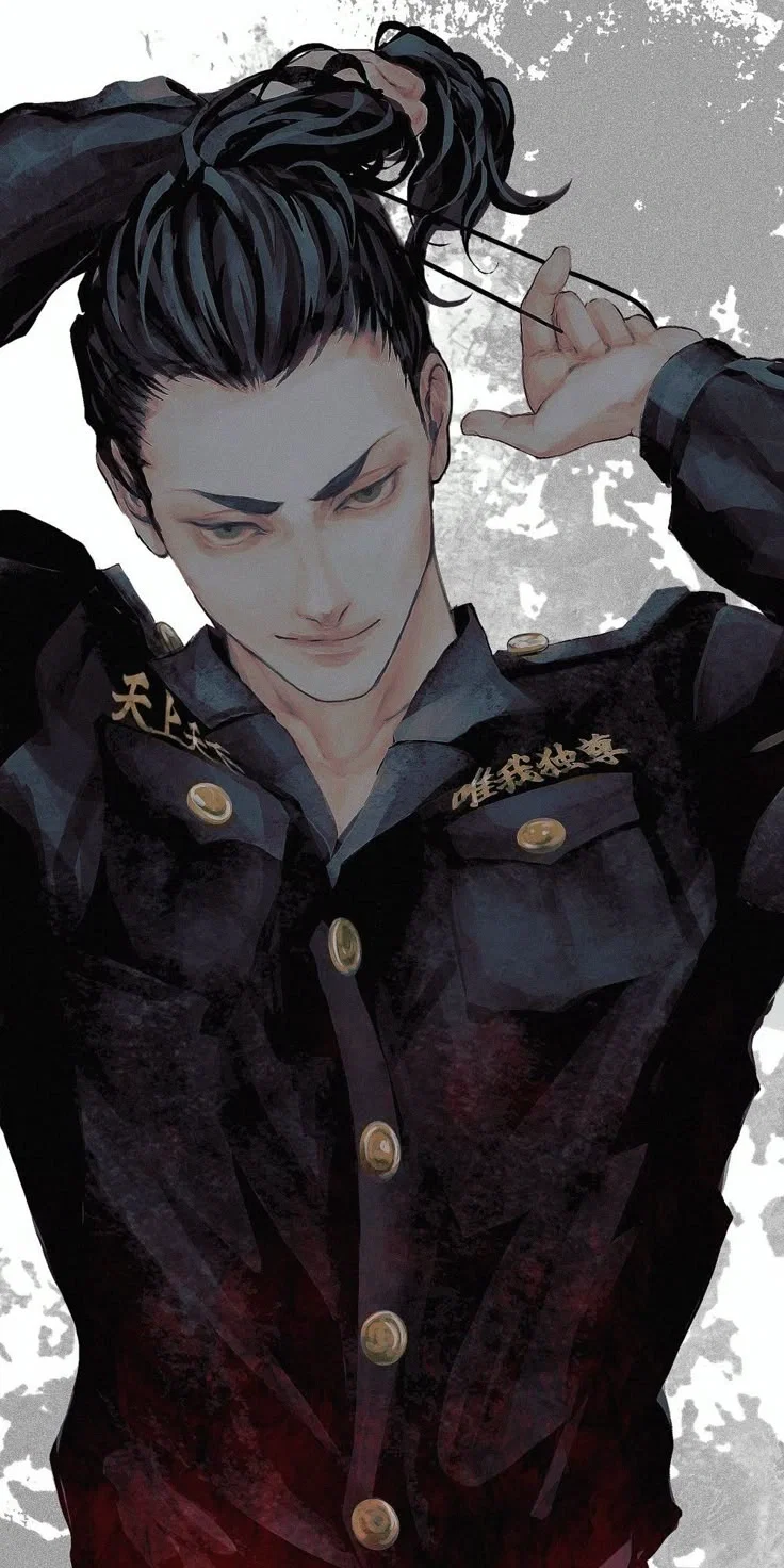 Baji Keisuke