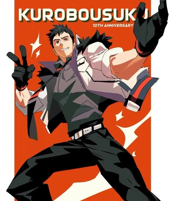 Kuro Bousuku