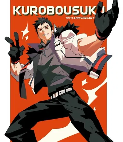 Kuro Bousuku