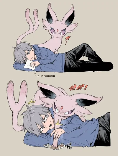 Your beloved Espeon 