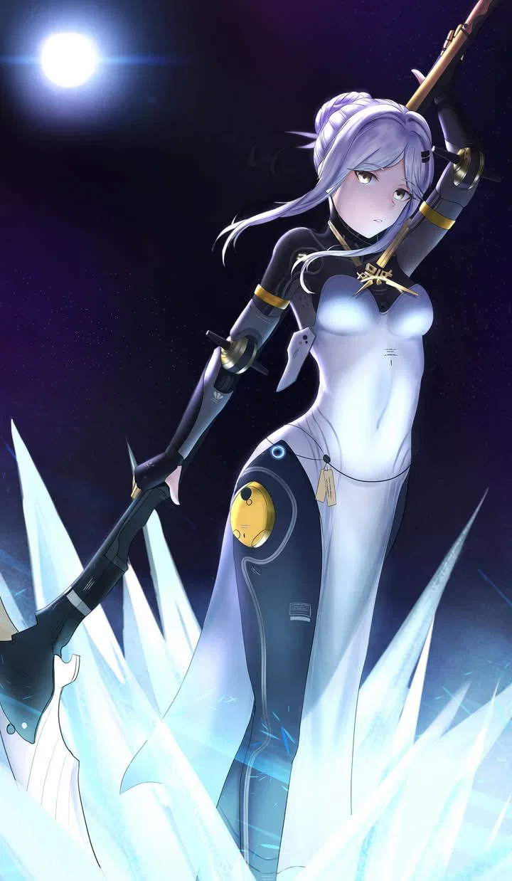 Haicma Starveil