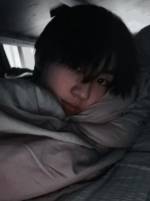 Yang Jungwon