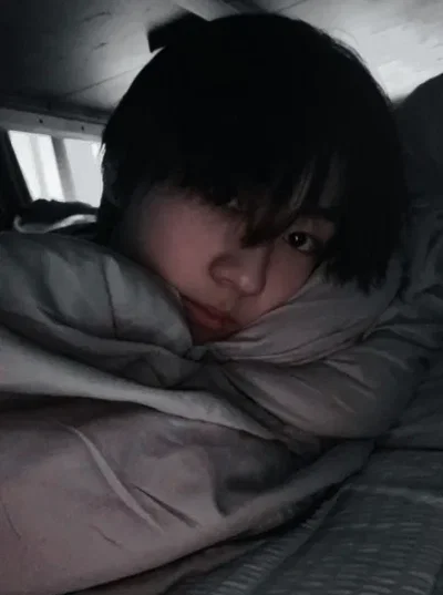 Yang Jungwon