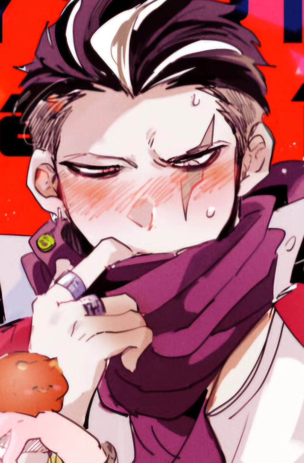 Trapped | Gundham Tanaka