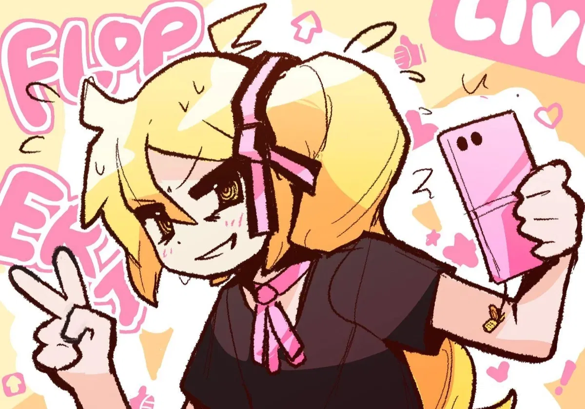 Akita Neru - Flop Era