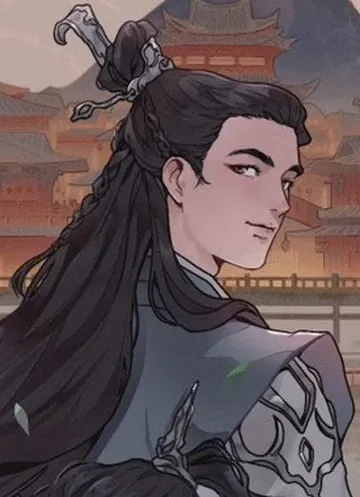 Yue Qingyuan
