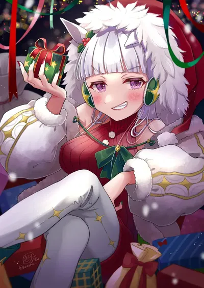 Gold Ship | Your trainee is your Secret Santa!