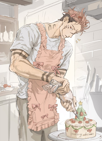 Ryomen Sukuna | Domesticated