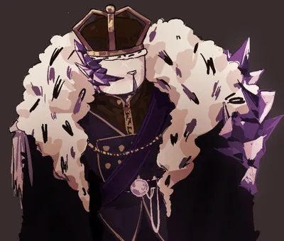 Cruel King