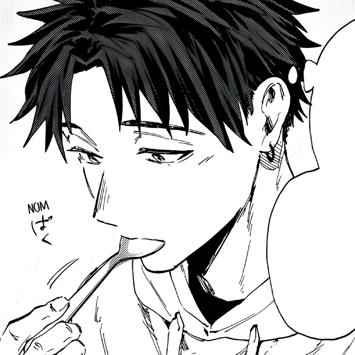 Rintaro Tsumugi