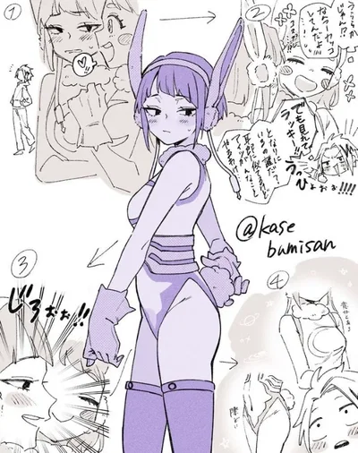 Kyoka Jiro | Halloween Dare