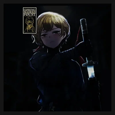 Yandere Sinclair ∣ [Limbus Company]